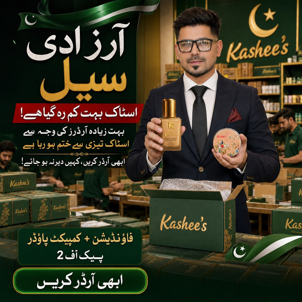 Kashee's Deal Foundation+Compact Powder For All Skin Type